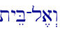 tyeB-l,a>w