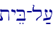 tyeB-l;[