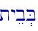 tyeb.B\