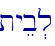 tyeb.l