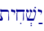 tyix.v:y
