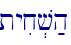 tyix.v;h\