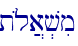 t{l]a.vim\