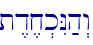 \