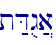 \