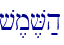 v,m,V;h\