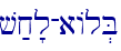 v;x'l-aAl.B