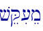 veQi[em