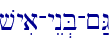 vyia-yEn.B-~:G
