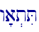 w'a.tiT\
