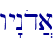 wy"nod]a