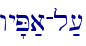 wy'P;a-l;[