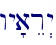 \