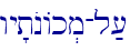 wy'tOnAk.m-l;[