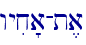 wyix'a-t,a