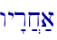 \