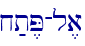 x;t,P-l,a