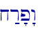 \