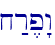 \