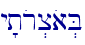 y'tor.coa.B\