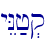yEN;j.q\