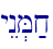 yEn.M;x\