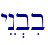 yEn.bib