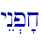 yEn.p'x\