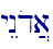 yEnod]a\