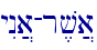 yIn]a-r,v]a