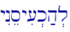 yInesyi[.k;h.l\