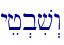 yej.biv>w