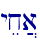 yex]a\