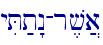 yiT;t"n-r,v]a