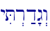 \