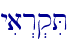 \
