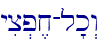 yic.p,x-l'k>w