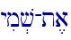 yim.v-t,a