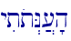 yitot>N]['h\