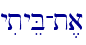 yityeB-t,a