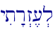 \
