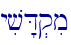 \