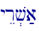 \