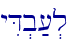 \