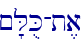 ~'LuK-t,a