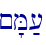 ~'M;[\