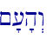~'['h>w