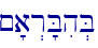 \