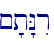 \