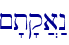~'t'q]a:n\